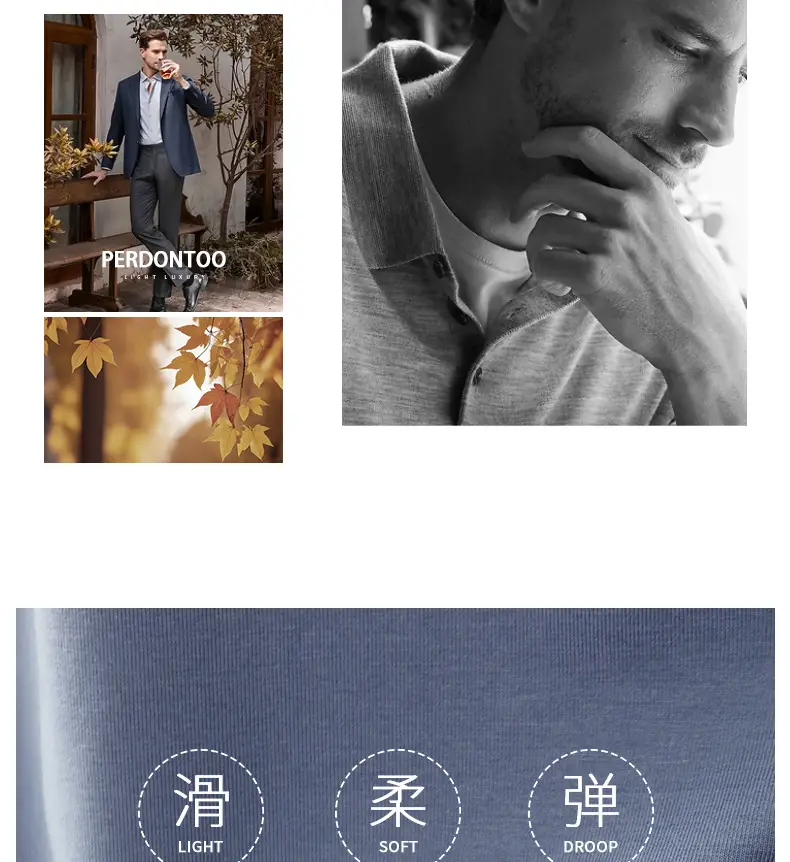 Men Grey Cloud Print Long Sleeve T-Shirt — feature 5