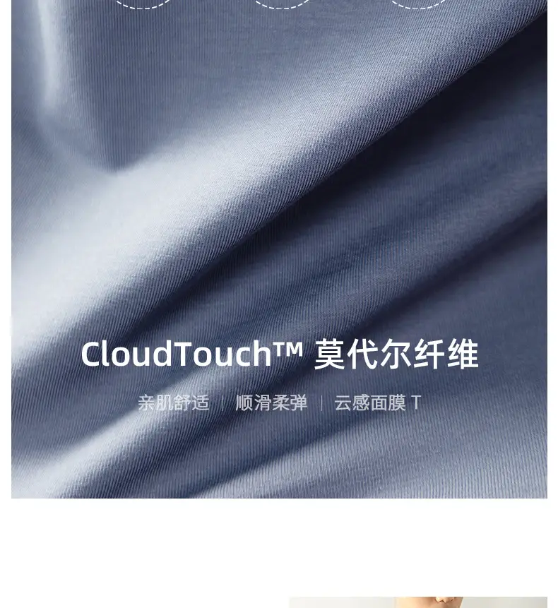 Men Grey Cloud Print Long Sleeve T-Shirt — feature 6
