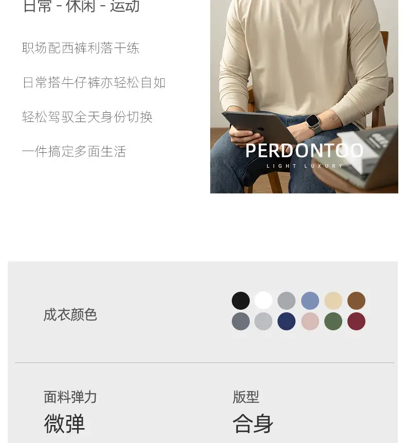 Men Grey Cloud Print Long Sleeve T-Shirt — feature 8