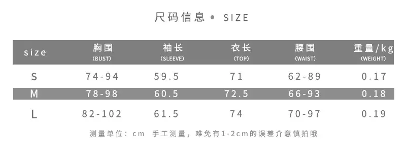 2025 Winter Slim Sexy Asymmetrical Jumpsuit for Women — feature 1