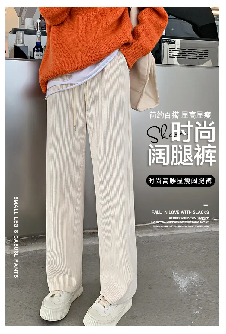 Women Fleece Lined Wide Leg Trousers 2021 Winter — feature 14