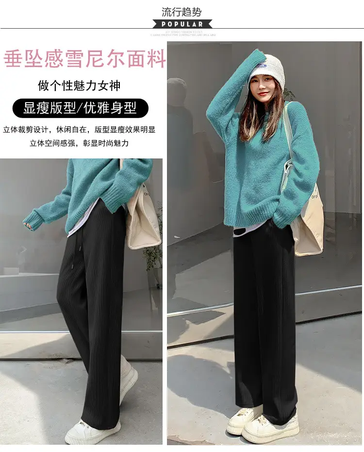 Women Fleece Lined Wide Leg Trousers 2021 Winter — feature 16