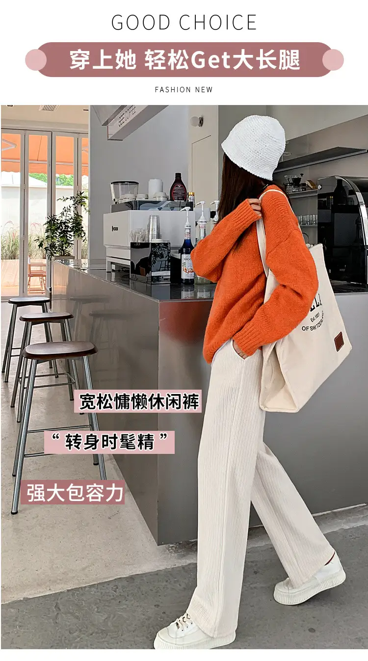Women Fleece Lined Wide Leg Trousers 2021 Winter — feature 19