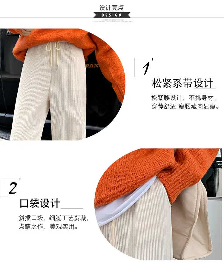 Women Fleece Lined Wide Leg Trousers 2021 Winter — feature 22