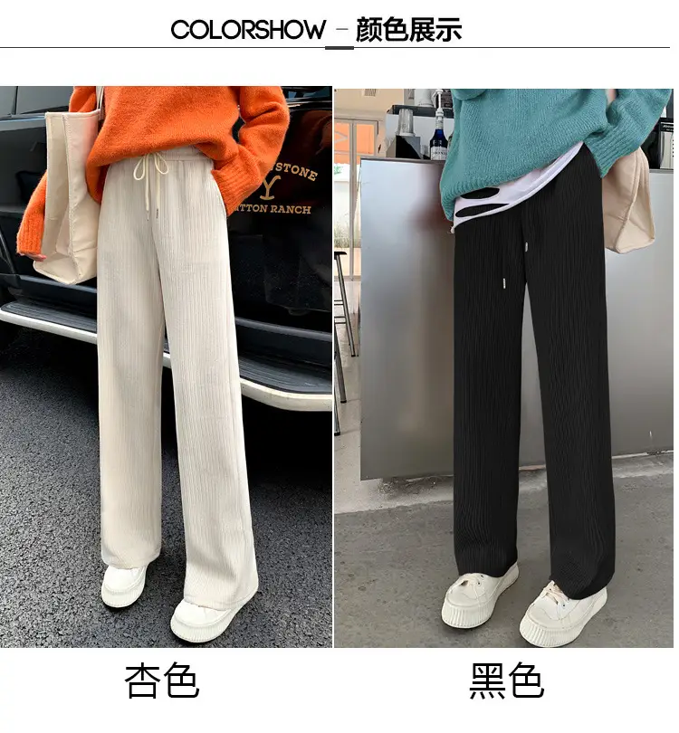 Women Fleece Lined Wide Leg Trousers 2021 Winter — feature 24