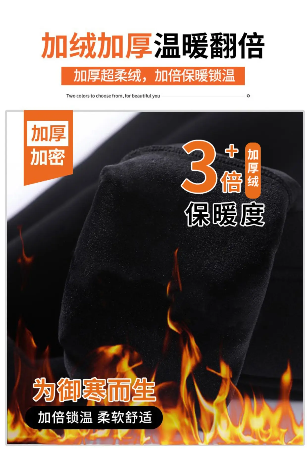 Women Fleece Lined Wide Leg Trousers 2021 Winter — feature 8