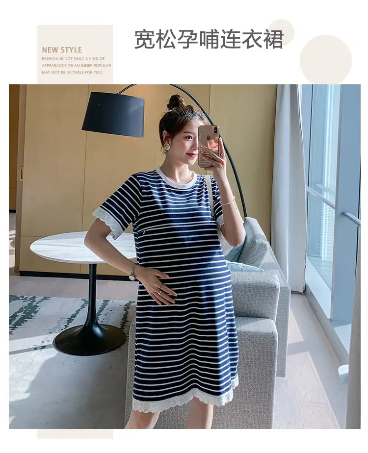 Striped Lactation Dress for Women Summer — feature 1