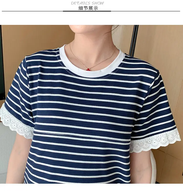 Striped Lactation Dress for Women Summer — feature 20