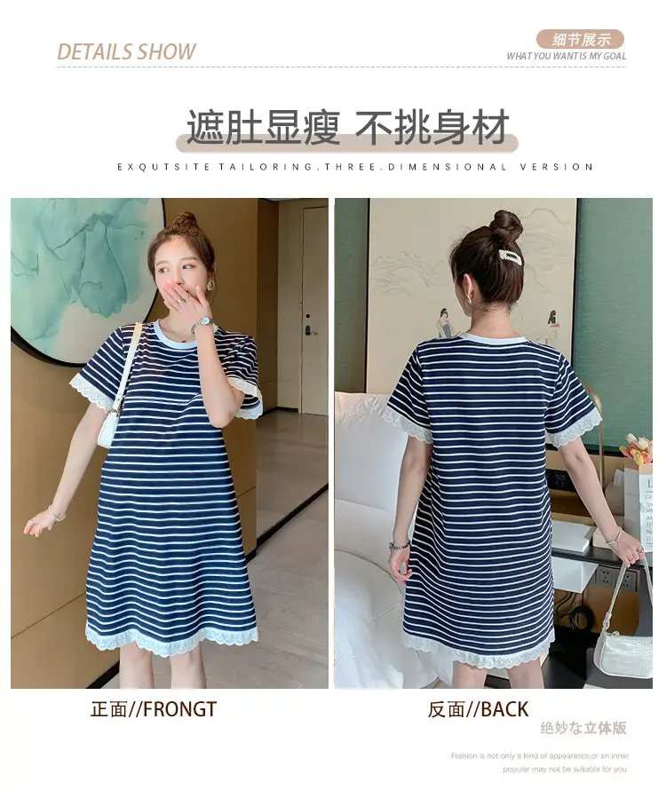 Striped Lactation Dress for Women Summer — feature 3