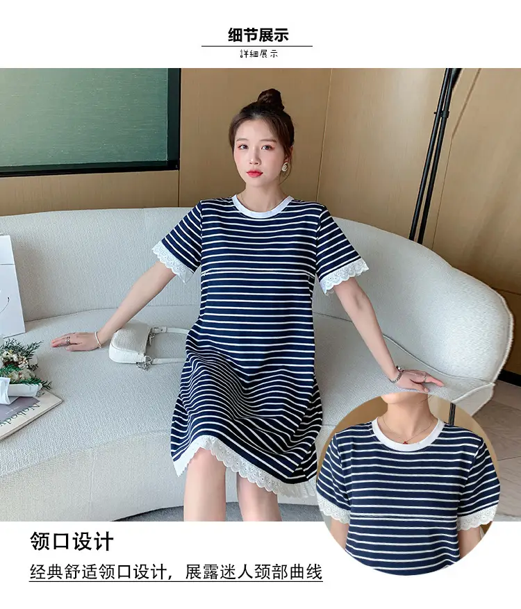 Striped Lactation Dress for Women Summer — feature 5