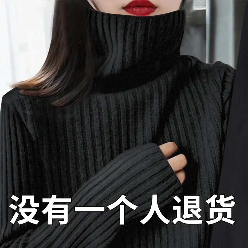 Women Black Thick Turtleneck Sweater Autumn Winter - Image 10