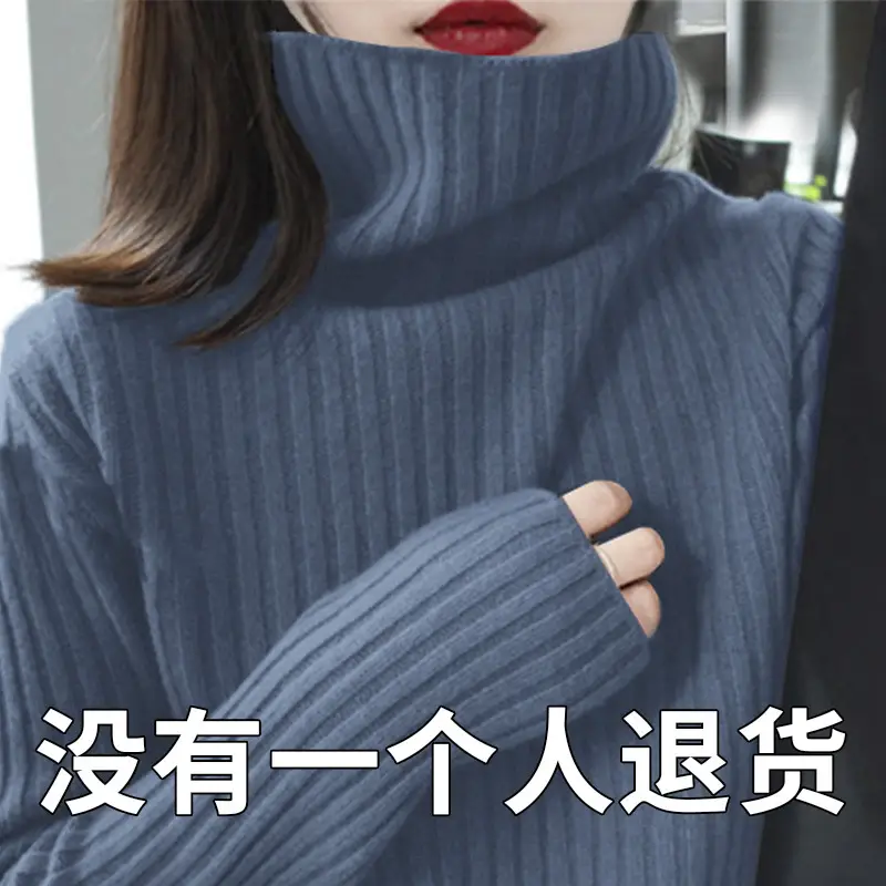 Women Black Thick Turtleneck Sweater Autumn Winter - Image 11