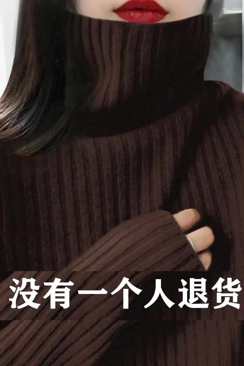 Women Black Thick Turtleneck Sweater Autumn Winter - Image 13