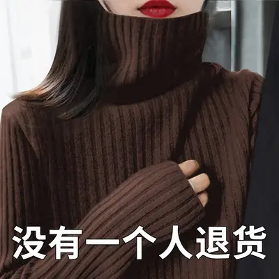 Women Black Thick Turtleneck Sweater Autumn Winter - Image 4