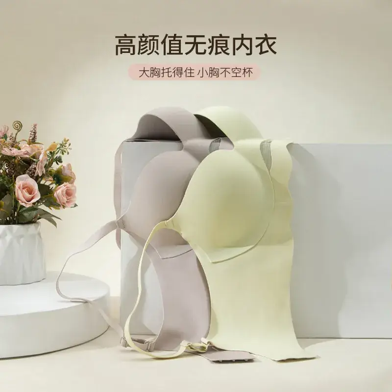 Macaron Push-Up Cup Bra Seamless Soft Support