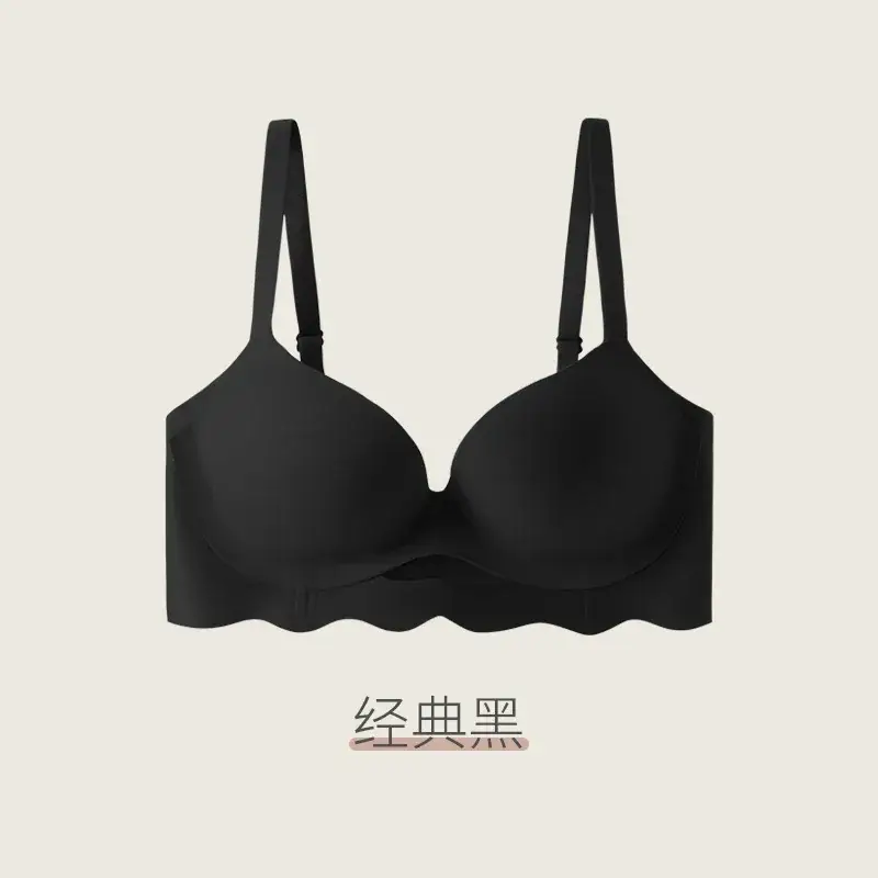 Macaron Push-Up Cup Bra Seamless Soft Support
