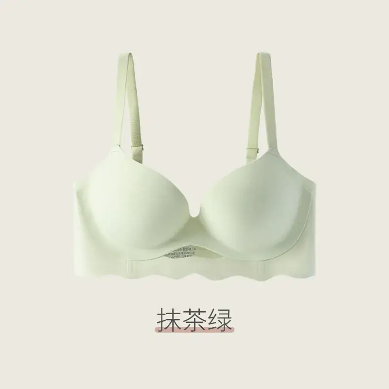 Macaron Push-Up Cup Bra Seamless Soft Support