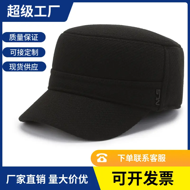 Men's Navy Blue Fleece Cap Winter Flat Cap