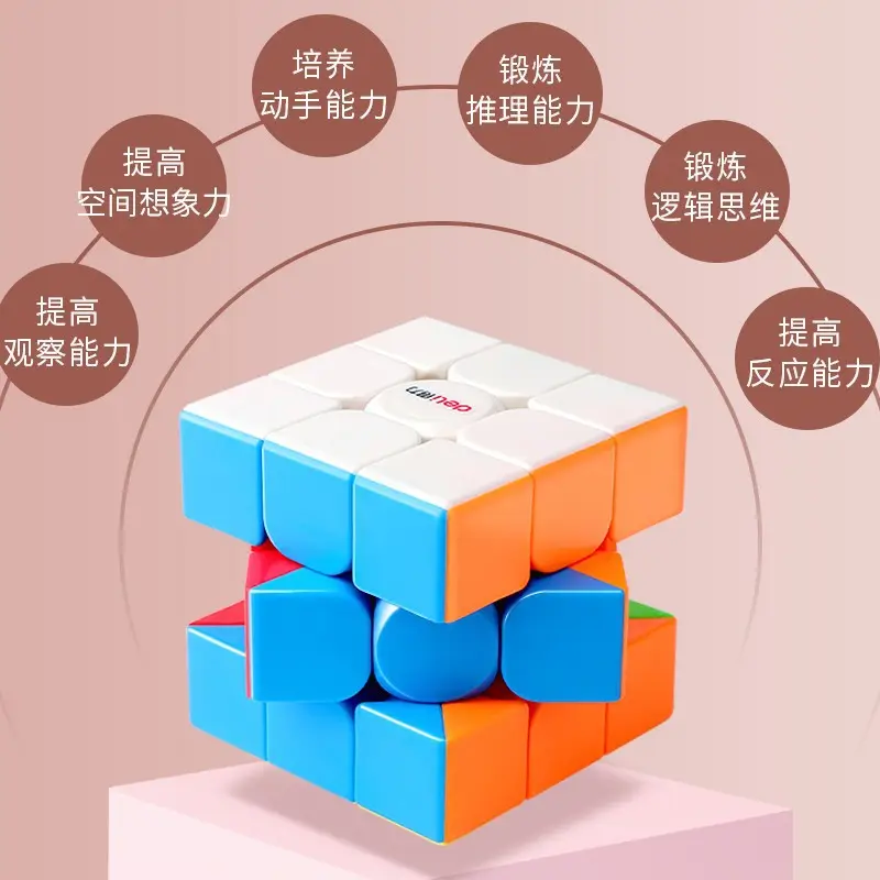 74522 Rubik's Cube 74502 Third Order Educational Toy - Image 5