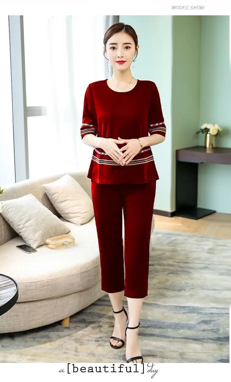 Women Red Velvet Pajama Set Medium to Large — feature 15