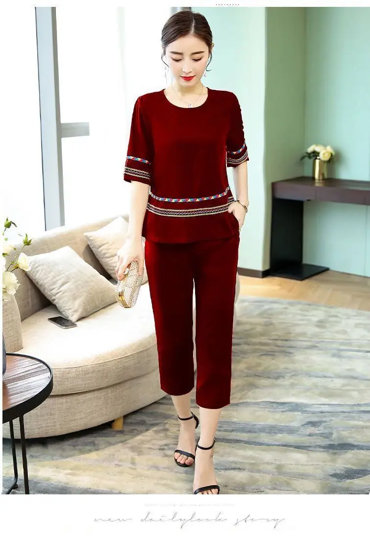 Women Red Velvet Pajama Set Medium to Large — feature 16