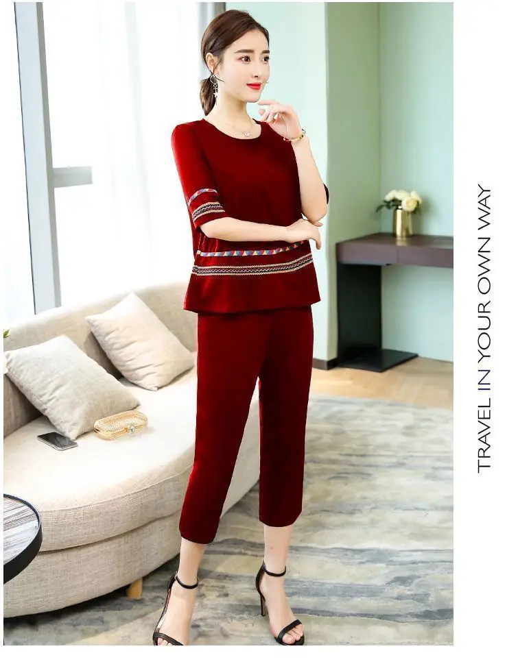 Women Red Velvet Pajama Set Medium to Large — feature 17
