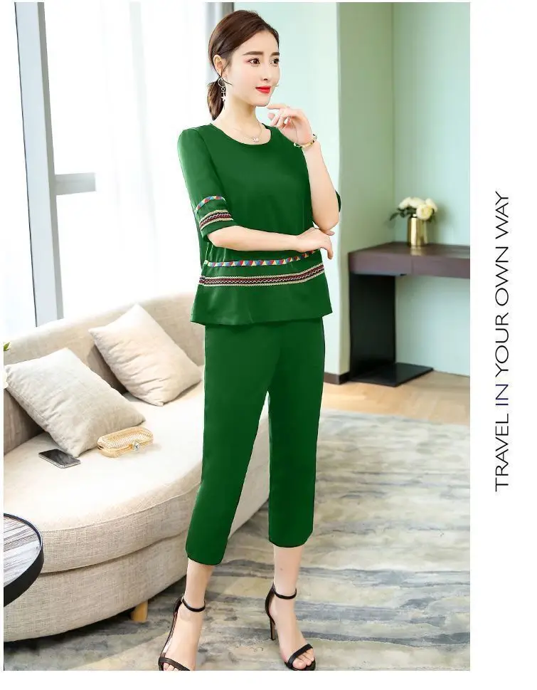 Women Red Velvet Pajama Set Medium to Large — feature 20