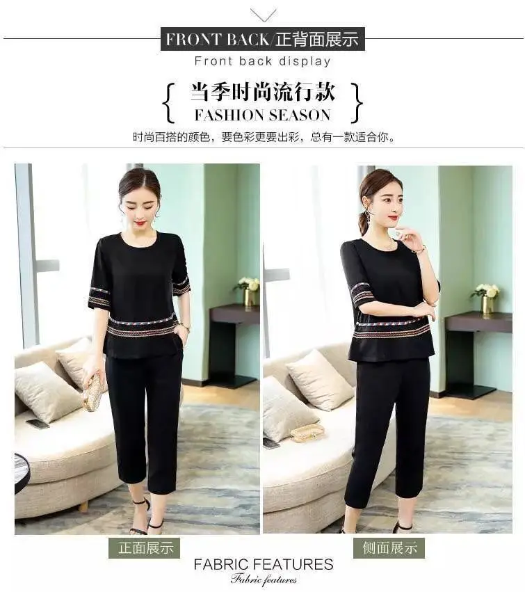 Women Red Velvet Pajama Set Medium to Large — feature 6