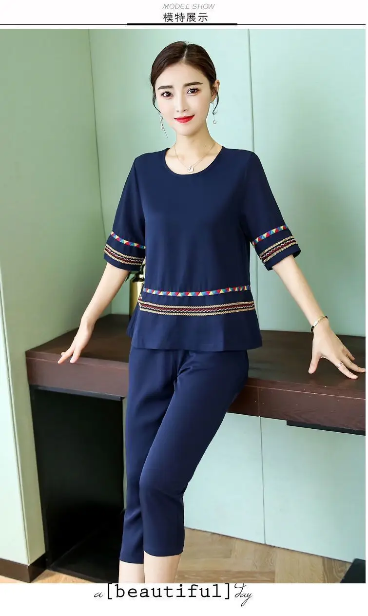 Women Red Velvet Pajama Set Medium to Large — feature 7