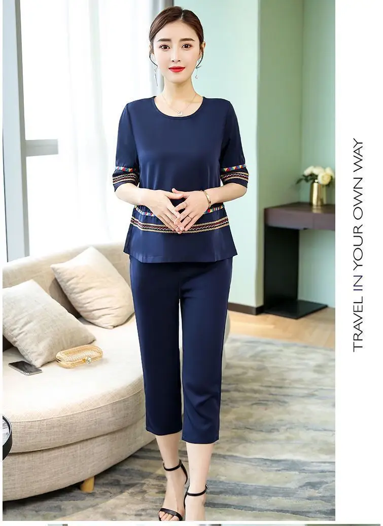 Women Red Velvet Pajama Set Medium to Large — feature 9