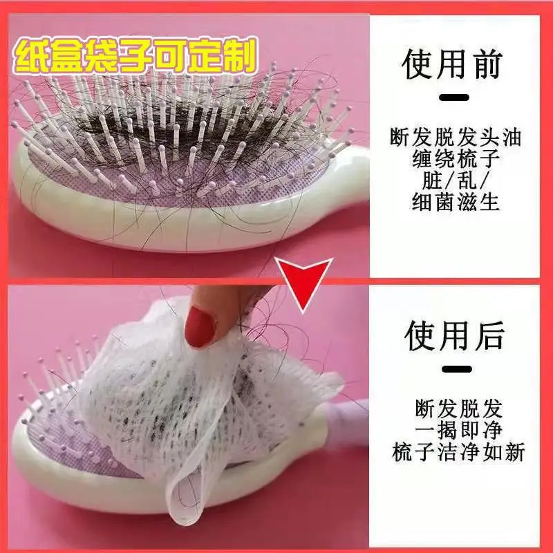 Air Cushion Comb Cleaner Paper Hair Comb Cleaner - Image 3