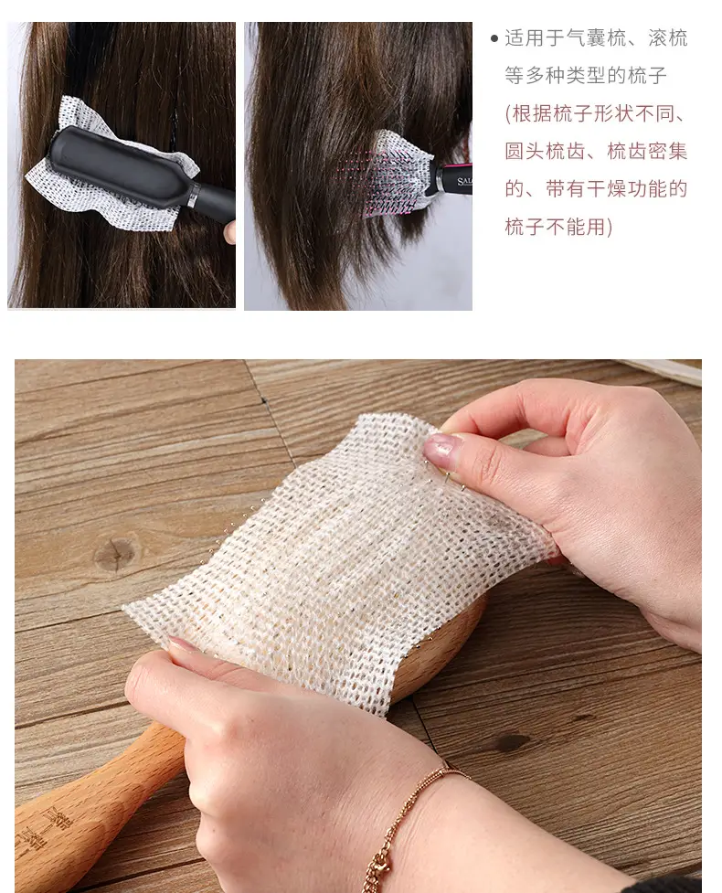 详情28.jpg