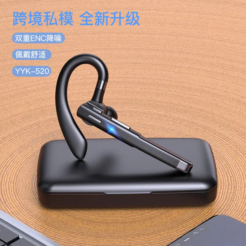 520 Bluetooth Headset 2 Gen with Charging Bin & Digital Display - Image 7