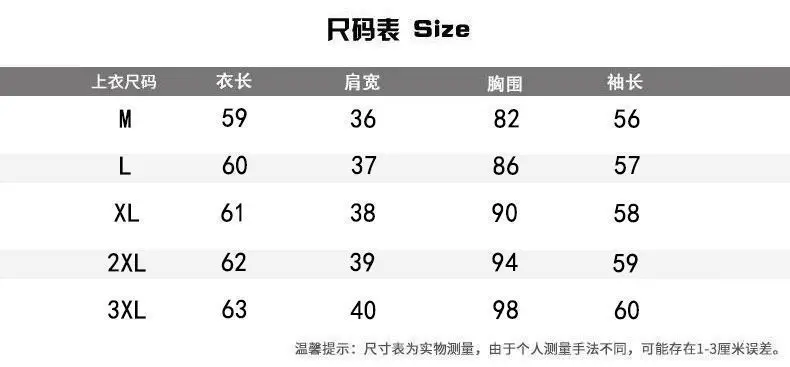Double-Sided German Velvet T-Shirt Black Slim Fit — feature 3