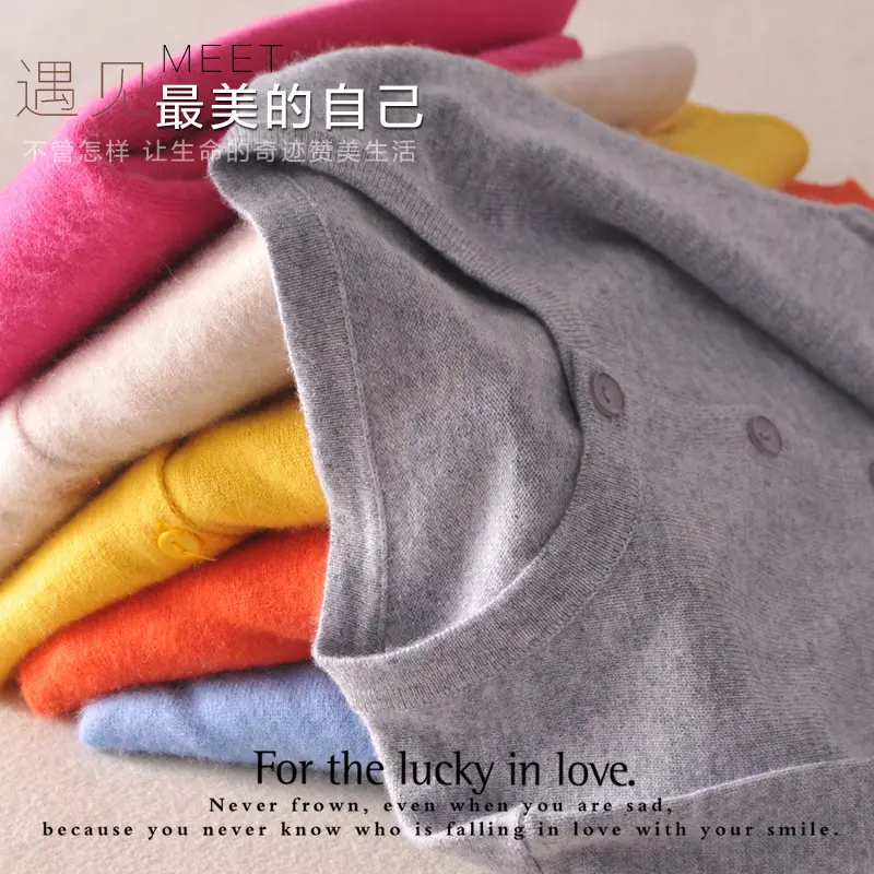 Women's V Neck Knit Wool Cardigan Tan Long Sleeve - Image 26