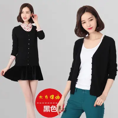 Women's V Neck Knit Wool Cardigan Tan Long Sleeve - Image 2