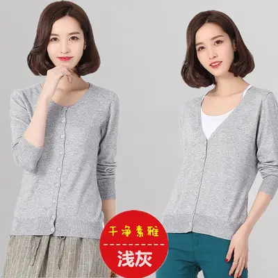 Women's V Neck Knit Wool Cardigan Tan Long Sleeve - Image 5