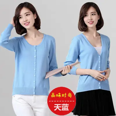 Women's V Neck Knit Wool Cardigan Tan Long Sleeve - Image 6