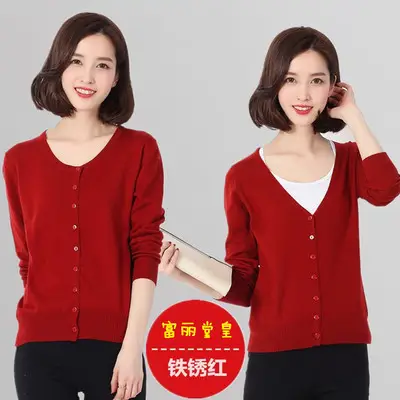 Women's V Neck Knit Wool Cardigan Tan Long Sleeve - Image 7