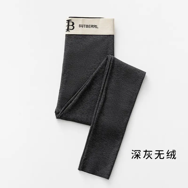 Women's Grey Fleece Leggings with Letter B Waistband - Image 2