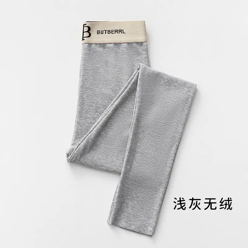 Women's Grey Fleece Leggings with Letter B Waistband - Image 3