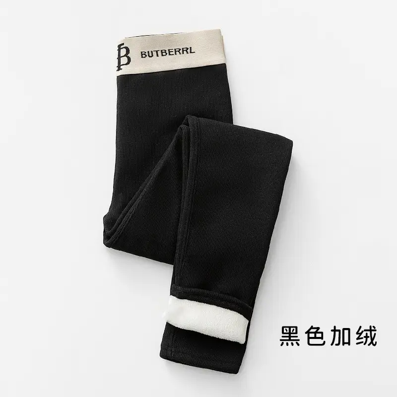 Women's Grey Fleece Leggings with Letter B Waistband - Image 4
