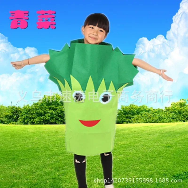 Children's Green Vegetable Costume Cabbage Catwalk Suit - Image 13