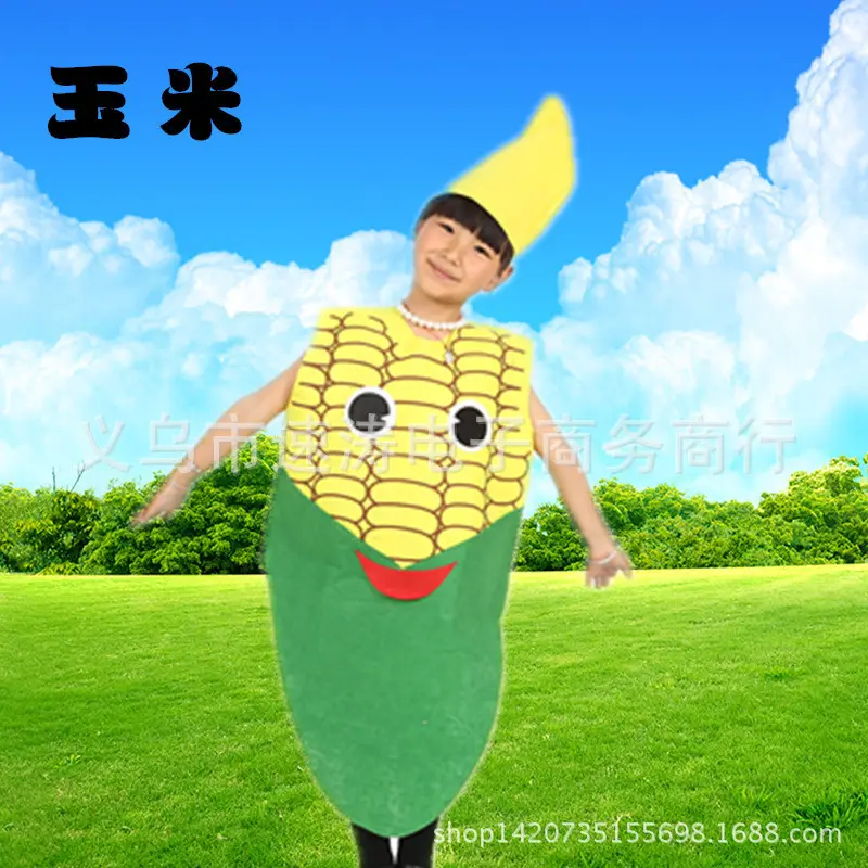 Children's Green Vegetable Costume Cabbage Catwalk Suit - Image 7
