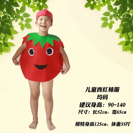 Children's Green Vegetable Costume Cabbage Catwalk Suit - Image 3