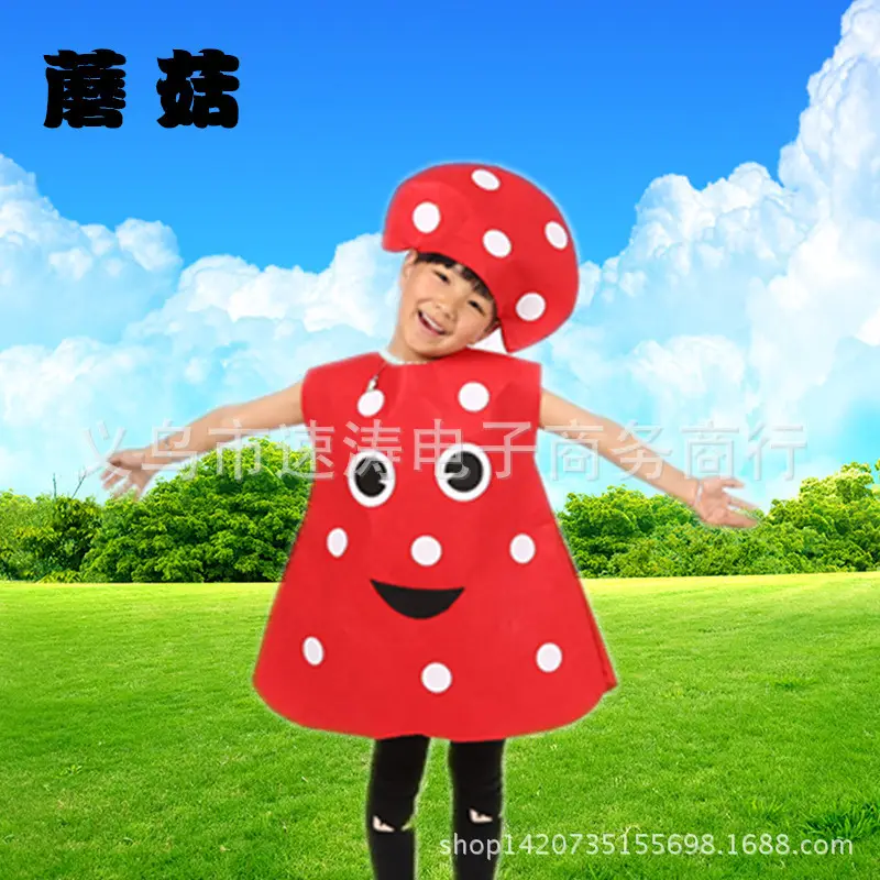 Children's Green Vegetable Costume Cabbage Catwalk Suit - Image 8