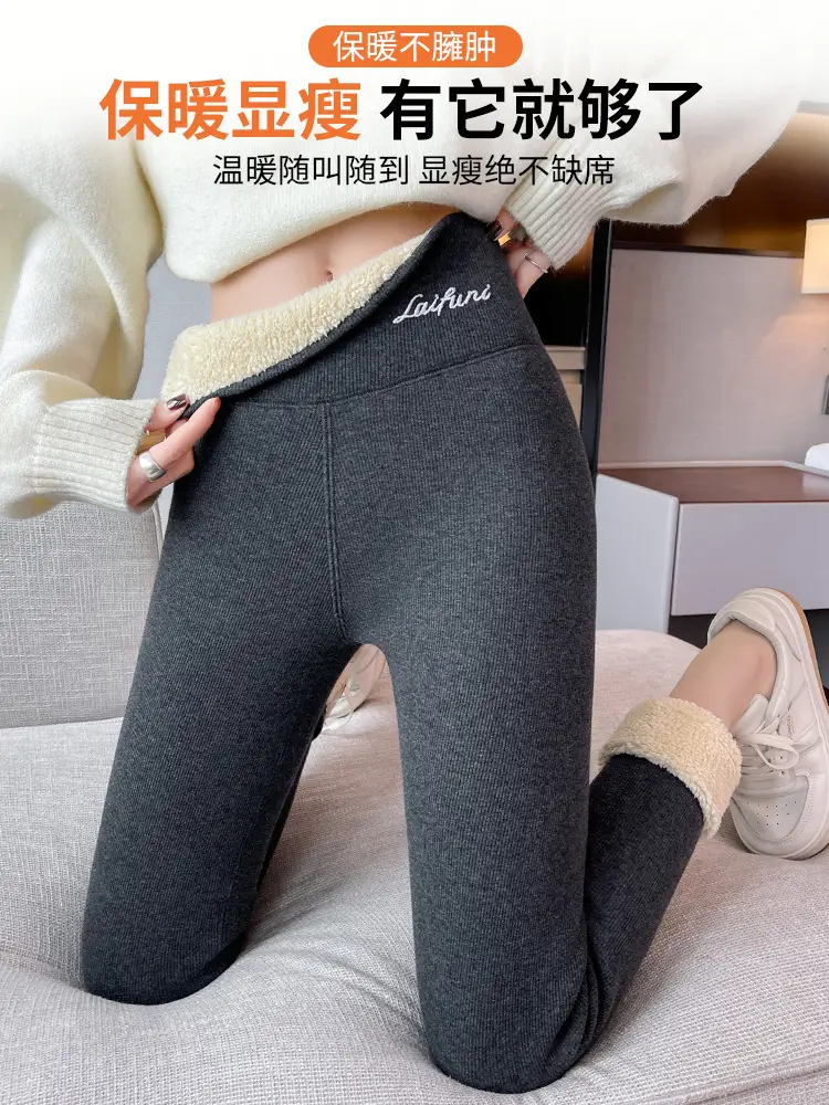 Lamb Velvet Leggings Women Winter Fleece Lined Plus Size - Image 9