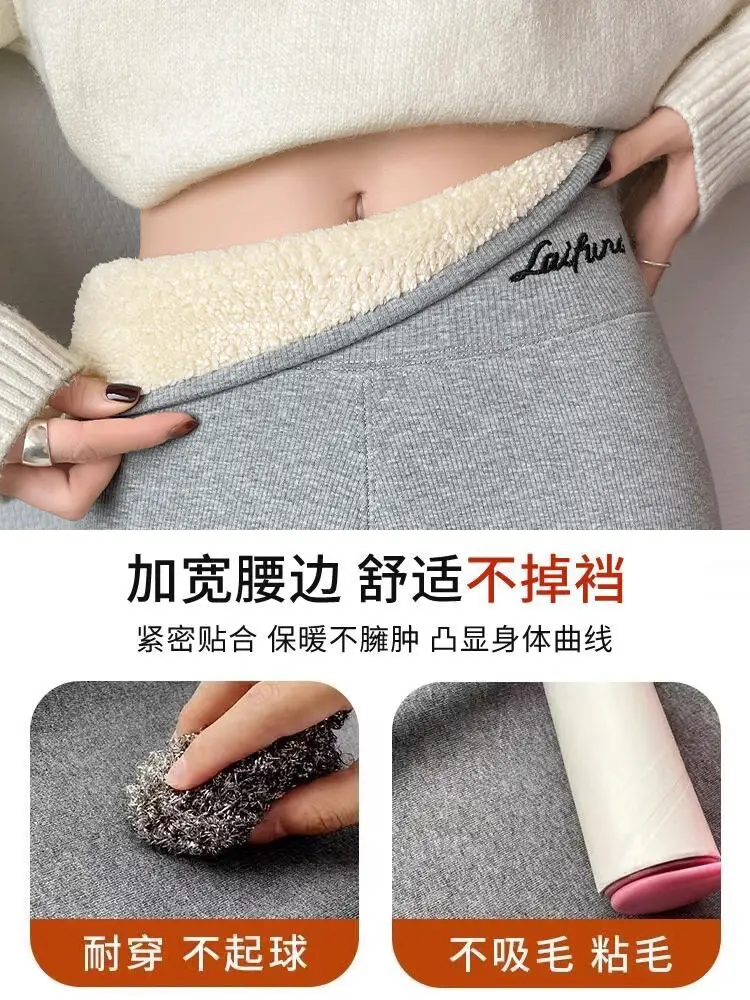 Lamb Velvet Leggings Women Winter Fleece Lined Plus Size - Image 11