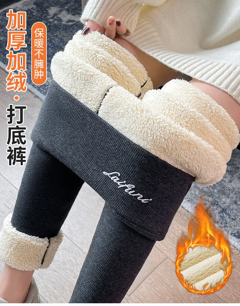 Lamb Velvet Leggings Women Winter Fleece Lined Plus Size — feature 10