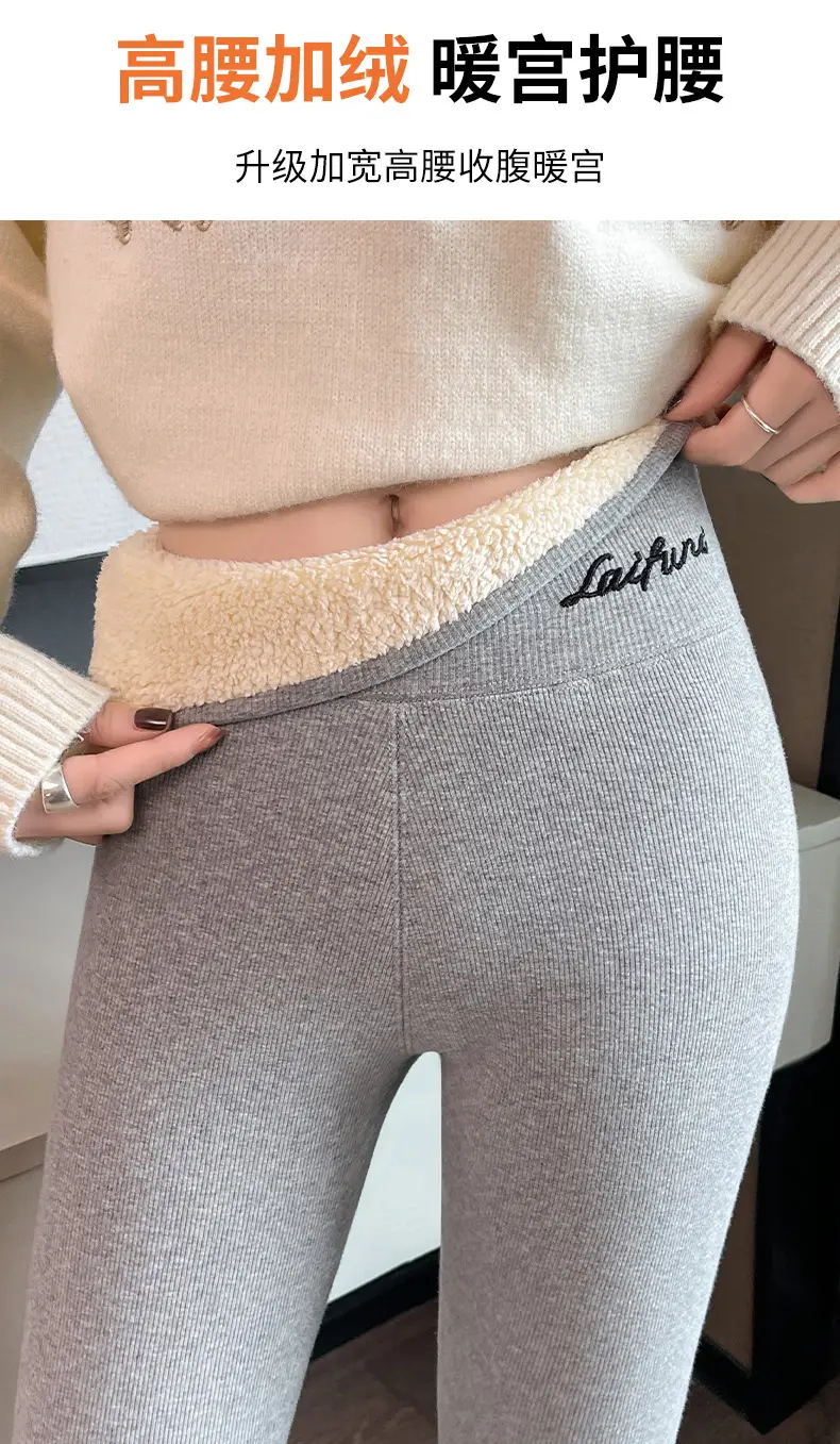 Lamb Velvet Leggings Women Winter Fleece Lined Plus Size — feature 13